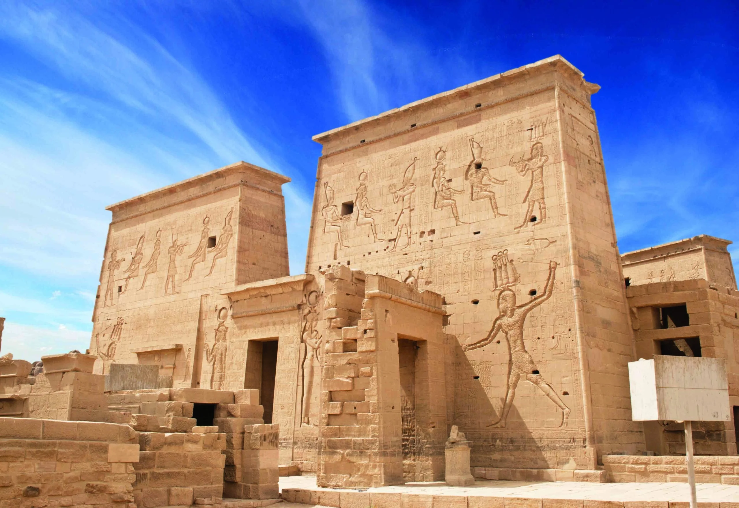 Aswan - Egypt destination